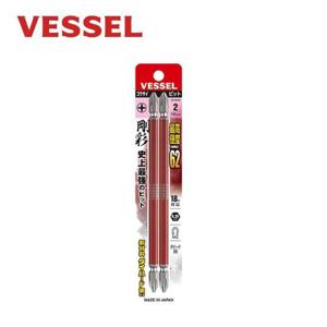 베셀 양두비트 PH2 150mm 2개입 GS142150 십자 양날-H