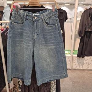 밸리걸 HC12 청바지 71566320