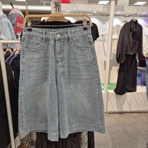 밸리걸 HC12 청바지 71566337