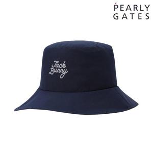 파리게이츠 (531F2CPJ03) 공용 잭바니 레터링 로고 버킷햇