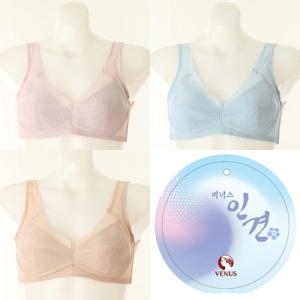 비너스 란제리 (A컵B컵)가볍고 시원한 신축성 좋은 풀사이드 스트레치 노와이어 인견 브래지어 (VGBL708A_B) VGBL708AB000