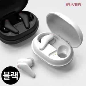 블루투스 블랙 이어폰 아이리버 ITW-G6
