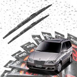 차와이퍼 캐프 와이퍼 순정형 트라제 650mm 550mm 1세트