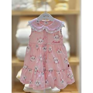 아가방 세이브존02 마리나염 원피스 79s424053