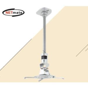 카메라거치대 프로젝터 천장 고정형 알루미늄 봉 거치대 10kg