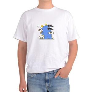 [주식회사 브이와이][JHP29SR7_51HD]반팔티 청룡 커플티 갑진년