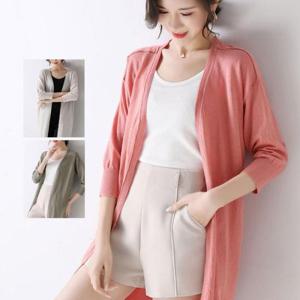 니트 키밍 여름 얇은 여성 오픈형 롱 가디건 코튼