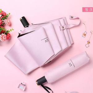 양산 모던 튼튼한우산 자외선 UV 차단 우양산 핑크
