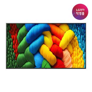 [LG전자 직영] LG 나노셀 AI TV 벽걸이형 75NANO80AEA