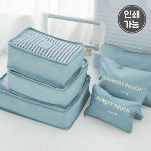 캐리어 빅 파우치 여행용 수납 6종 트래블파우치세트 세트 정리 이너백 트래블