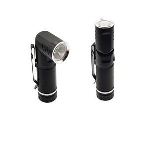 손전등 라이트 랜턴 LED 충전식 미니 KSL500