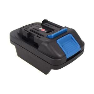 [문구] ES산업 배터리어댑터 BA-218M  ES전용/LS1118MS LB256M LF109M LCP20M용