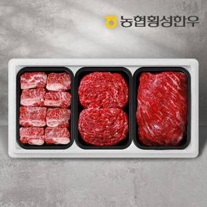 [농협횡성한우] 1등급 명품갈비세트 4호 1.4kg (찜갈비 600g+국거리 400g+불고기 400g)
