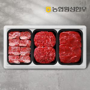 [농협횡성한우] 1등급 어사품 횡성 갈비정육세트 1호 1.4kg (찜갈비 600g+불고기 400g+장조림 400g)