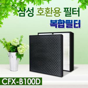 삼성공기청정기필터 AX40H5000UWD 필터 CFX-B100D