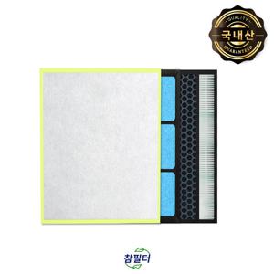 APD-1015B필터 웅진 코웨이 필터 프리미엄/AP-1013F