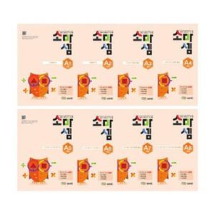 [소마] 소마셈 A단계 세트 (전8권) (1학년)