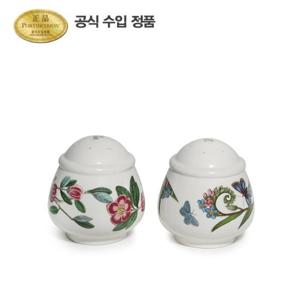 [포트메리온]보타닉 가든 뉴소금후추 7cm