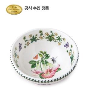 [포트메리온]보타닉 가든 샐러드볼 20cm 1p