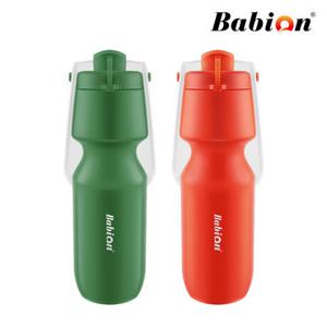 바비온 댕댕보틀 휴대용 강아지 애견 산책  실리콘 물병 700ml