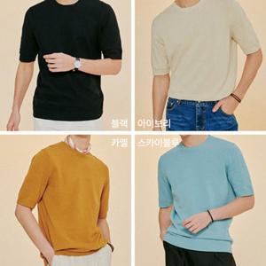 오가닉 반팔 라운드 니트 (남자) 4종