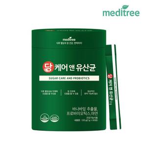 메디트리 당케어 앤 유산균 1통(2개월분) 혈당 관리 바나바잎추출물