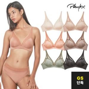 GS[플레이텍스] 노와이어 18HOUR 브라 1종 택1