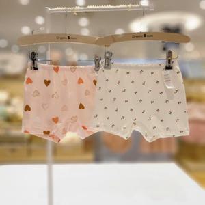 [오가닉맘] 아동 러브쉬 로네즈 여아드로즈 2종세트 (MKFUDW12S)