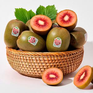 제스프리 뉴질랜드 루비 레드키위 정품 프리미엄 대과 15입