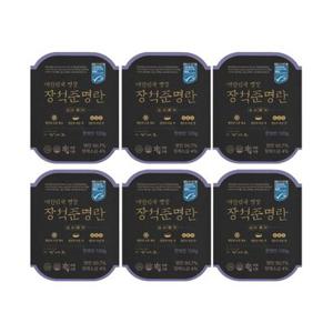 대한민국 명장 장석준 명란 한명란 120g x 6팩