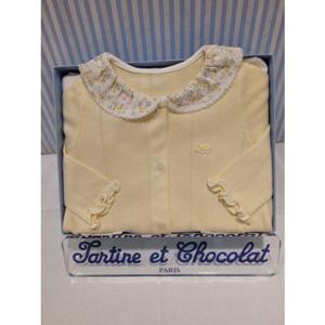 쇼콜라 GL로엘슈트 (TNOWUS103A)봄여아실내복출산백일선물