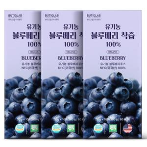 뷰티끄랩 NFC 유기농 블루베리 착즙 100% 주스 스틱 원액 3박스