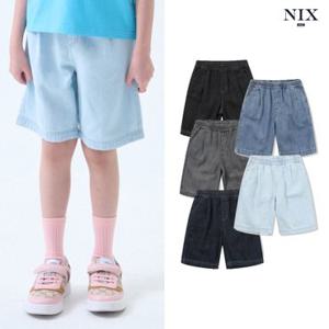 [NIXKIDS]유니) 린넨데님 BK톤/D톤 RAW GREY/M톤/ICE 워싱 풀밴딩 와이드 5부 쇼츠 (L