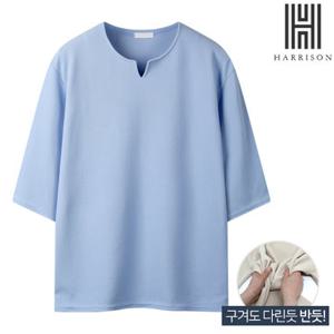 [해리슨] 미트임 남자 7부티셔츠 LWD1011