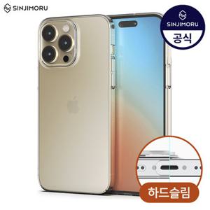 [하드슬림]갤럭시 아이폰 전기종 투명 케이스 S25 24 23 22 21 20 10 A24 32 33 53 13 14 노트20 9 16 15 14 13 12 11 8 E SE 3 2 X S R 플러스 울트라 엣지 프로맥스 필름 강화유리