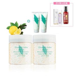 [백화점][엘리자베스 아덴] 그린티 허니드롭스 바디크림 250ml 더블세트 (바디크림 200ml추가증정)
