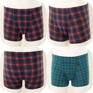 [비너스] 23FW(2종SET)봉제선없는 프리컷팅 남성드로즈팬티 VMP7192H2C