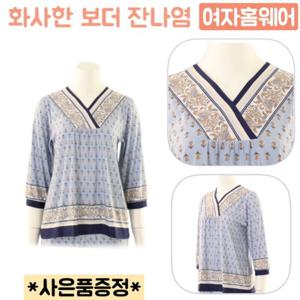 [비너스] 여성홈웨어  잠옷상의 화사한 보더나염 VEV3824FS 부드러운 촉감 얇은 잠옷티 여자 홈웨어상의