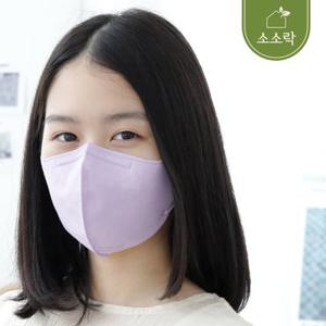 [소소락] 굿필링 컬러 새부리형 마스크 KF94 중형 보라 25매x2봉