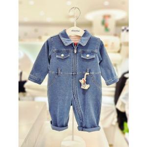 [압소바 의류] 줄리앙 워크맨 우주복 세트 (26년봄신상) (A1122105)