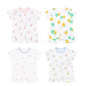 [오가닉맘] 유아 반소내의 4종 택 MLMP2B06O