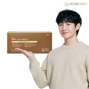 [뉴트리코어] 면역&그린 프로폴리스 4+1박스