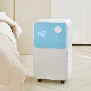 롯데 최대 12L 공기정화 제습기 LDH-7000B 블루 미니 소형 원룸