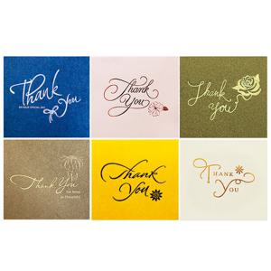 [프롬앤투]진주펄스톤 연하장 감사카드 FT1513(6종한세트)