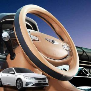 올뉴 K5 핸들커버 투톤 순정형 색상 소프트 핸들