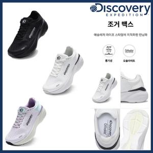 디스커버리 신상 공용 워킹화 운동화 조거맥스 DXSH5313N-GSAN
