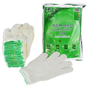 GUARDMAN 고급 면장갑 55g (100개입) 목장갑 작업 안전장갑