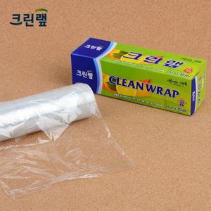크린랲 15cmX30M 3개 주방 가정 업소 일회용랩 비닐랩