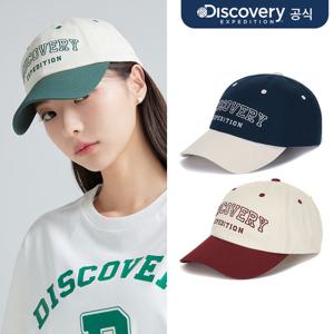 [디스커버리] 바시티 챙 배색 볼캡 3종 택1 DXCP5064N-SET