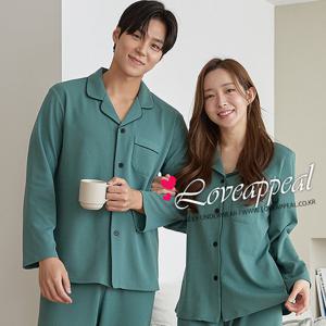 [러브어필] 국산 폴리기모 카키 상하 커플잠옷(WP9595,M9595)